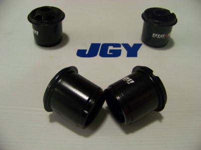 Megan Racing rear subframe bushings