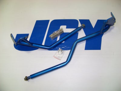 s14 rear ladder bar