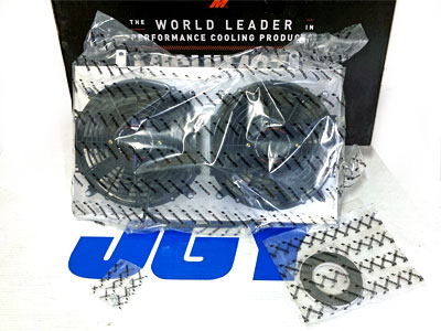Mishimoto cooling fans