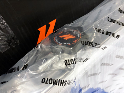 Mishimoto Radiator Cap