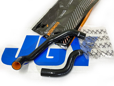 Mishimoto Radiator Hose Kit
