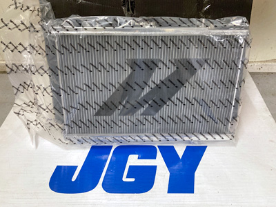 Mishimoto Radiator
